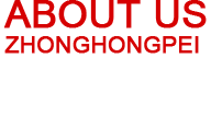 管家婆正版财经版彩图